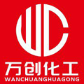 公司简介(图1)